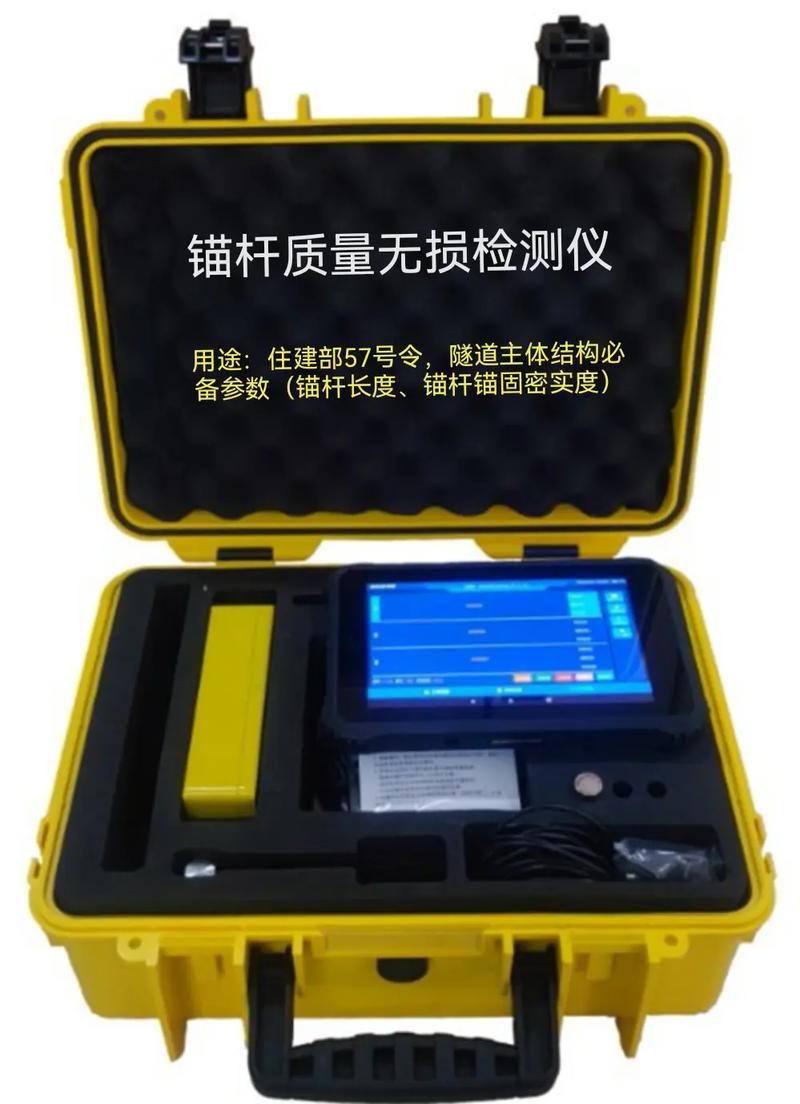 锚杆无损检测仪与固结试验设备在锚杆工程中的应用